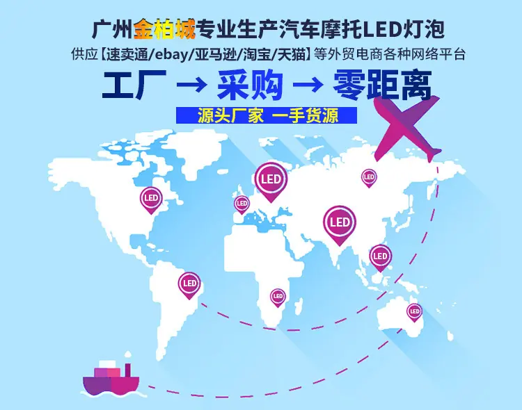 详情内页1
