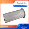 Cartucho de filtro de malha sinterizada de aço inoxidável personalizado, grau alimentício, elemento de filtro sinterizado 316, cartucho de filtro de poeira e gás para tubulação