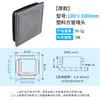 Tapón para Tubo Cuadrado de Pared Delgada y Gruesa No Estándar de Plástico, Tapón de Extremo Interior de Plástico, Tapón de Manga para Tubo, Tapón de Aleación de Aluminio, Tapones para Patas de Mesa y Silla