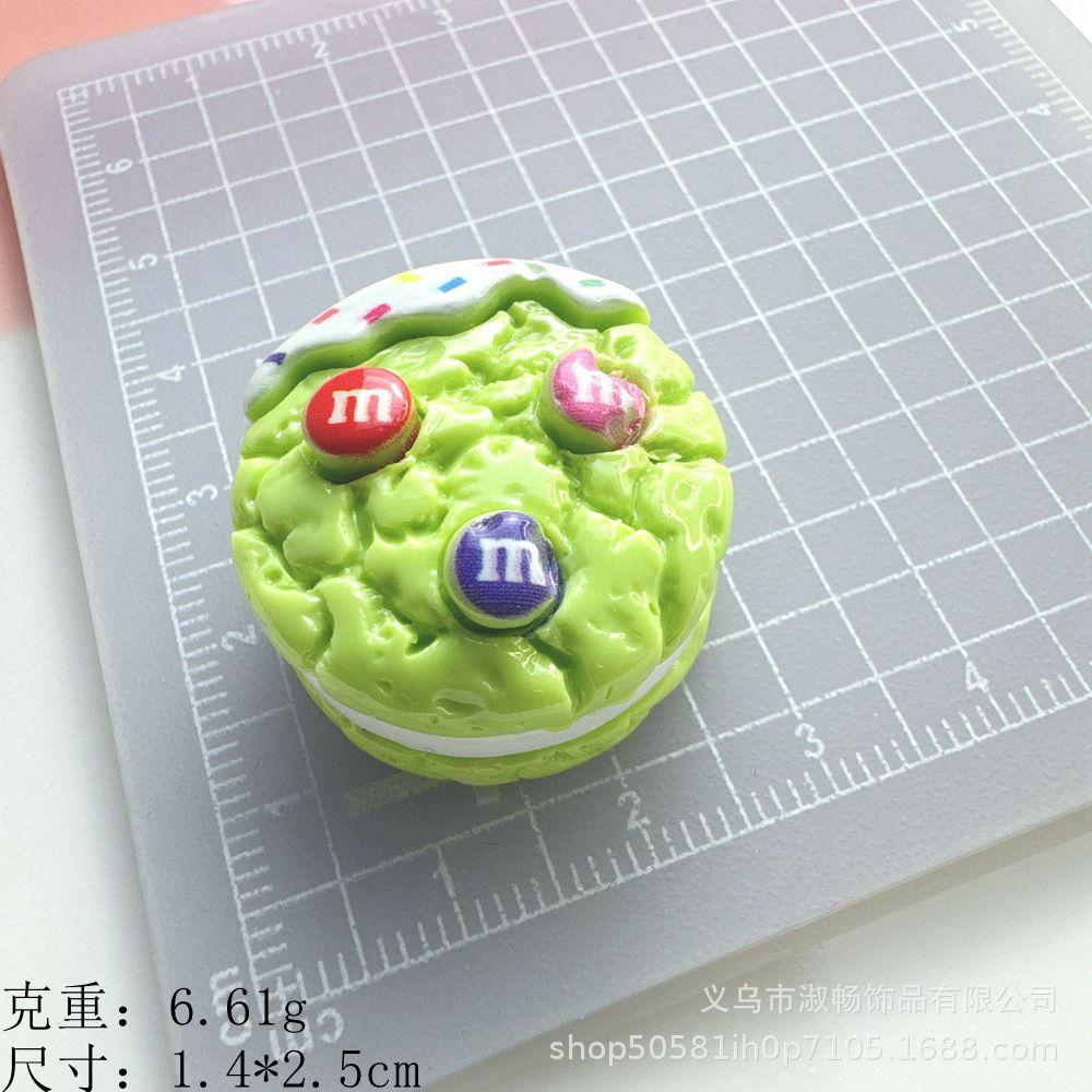 奶油曲奇--抹茶绿