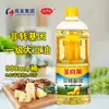 Frete Grátis Shengfu No. Óleo de Soja 900ml Não Transgênico de Primeira Qualidade para Uso Doméstico e Comercial, Óleo Comestível a Granel, Envio Direto de Uma Peça