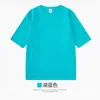 ¡Crema Blanqueadora Avanzada Albaricoque! Camiseta de Manga Corta de Dos Agujas de Peso Pesado para Mujer, 400g, Algodón Puro, Top Holgado Simple para Mujer, Verano