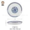 Plato de melamina imitación porcelana resistente a caídas retro azul y blanco plato de plato de acompañamiento de restaurante de restaurante plato de plato de acompañamiento de restaurante