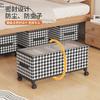 Caja de Almacenamiento de Ropa Dormitorio Hogar Sandwich Extraíble Artefacto Organizador Caja Cesta a Prueba de Polvo Transparente Caja de Almacenamiento Misceláneo