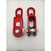 Gancho Polea con Rodamiento Rotación Universal 360 grados Gancho con Rodamiento Placa de Acero Engrosada Ranura para Rueda Ensanchada 0.8T 1 tonelada