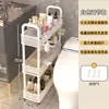 Armário de banheiro armazenamento inferior vaso sanitário armário de banheiro sob lavatório armazenamento de detergente de lavanderia varanda rack de armazenamento de espaço da máquina de lavar