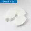 106 Cubierta de Malla para Campana Extractora Boss 080 Filtro Desechable Adecuado para Universal 83 Aluminio 8008 Malla de Grasa 2805 Otros