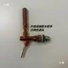 Grifo de Cerveza con Flujo Ajustable, Boquilla Dispensadora, Válvula de Interruptor, Conector de Cabezal de Cerveza, Boquilla, Accesorios para Máquinas de Cerveza de Barril