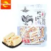 EJI me encanta barra de leche de camello 300g barra de leche combinada barra de queso de camello tres sabores