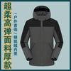 Chaqueta Gruesa para Exteriores con Logo Impreso para Team Building, Cortavientos con Bloques de Color, Impermeable con Bordado