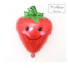 Molde de aluminio especial para globos de frutas y verduras, de tamaño grande, mini y 18 pulgadas, con forma de piña, fresa, sandía, uva y plátano.