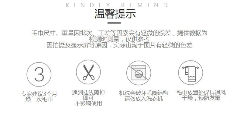 大泽详情装修_191017152053