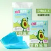 Lmltop 50 Peças de Papel Absorvente de Oleosidade Facial para Rosto, Nariz e Zona T, Papel Facial Refrescante Removedor de Oleosidade, Ferramentas de Beleza, Personalização OEM