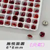 Pedras de Strass de Alta Qualidade K9 para Nail Art, Redondas de 6mm, Super Brilhantes, Strass Empilhados, Diamantes de Vidro Pequenos Redondos com Base Pontiaguda, Pedras de Strass para Nail Art DIY