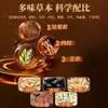 Parche para Pies de Canela Wuzhuyu, Parche para Pies de Ajenjo del Viejo Beijing, Parche Herbal para el Cuidado de los Pies al por Mayor, Parche para Pies Punto Yongquan