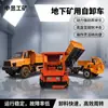Caminhão basculante de mineração subterrânea UQ-15, caminhão articulado de mineração subterrânea, veículo de transporte de minério e rejeitos