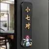 Nuevo Cartel para Puerta de Habitación de Hotel, Salón de Mahjong Estilo Chino, Casa de Té, Restaurante, Caja de Hotel, Pegatina de Número de Habitación de Hotel de Acrílico