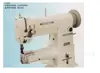 Vehículo de Entrega de Tubo Integrado de Aguja Única High TC-341HL de Japón, Vehículo Alto para Equipaje NITAKA