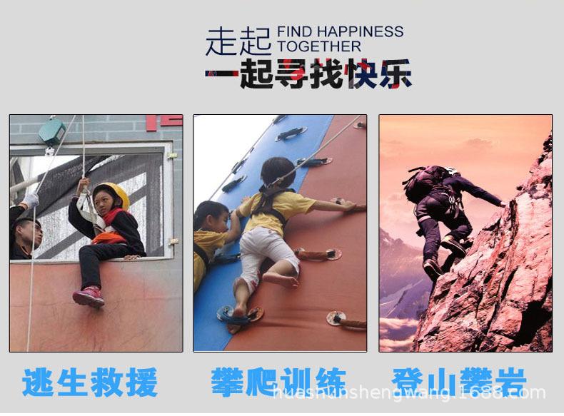 详情2
