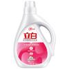 Detergente para Ropa Liby Original Limpieza Profunda Detergente para Ropa de Efecto Completo Fragante 1Kg2Kg 2.5kg Embotellado Compra Grupal Mayoreo