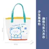 Bolsa de Mão de Gelatina em PVC Bolsa de Praia Bolsa Transparente Verão Feminina Viagem Bolsa para Celular Bolsa de Armazenamento Fofa Grande Capacidade