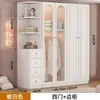 Guarda-roupa de estilo italiano para casa, quarto, luz luxuosa, estilo creme, fácil de montar, combinação de armário de armazenamento, guarda-roupa infantil