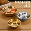 Tigela de Sopa Extra Grossa de Aço Inoxidável, Tigela de Sopa Redonda Cor Dourada Comercial, Tigela Espessada para Cantina, Tigela para Lavar Legumes, Tigela para Refeição de Aluno Escolar