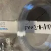 Pfan-8X1,25-Nt Festo Plástico Tráquea Diámetro Exterior Estándar