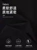Camiseta negra de manga larga ajustada para mujer, se puede usar como capa exterior, top ajustado que ciñe la cintura, camiseta base cálida forrada de polar para otoño e invierno