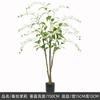 Planta Verde Artificial de Simulación para Interior de Casa, Flor de Jazmín de Seda Marchita en Maceta, Planta Decorativa para Piso de Hotel/Hospedaje, Adornos de Árbol Falso