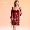 Sexy Camisón Floral Estilo Rosa con Encaje de Malla, Copas en el Pecho, Cadena de Perlas, Camisón, Bata y Conjunto de Ropa de Casa Dl7298