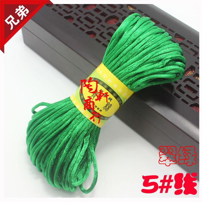 5号线翠绿