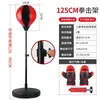 Artefacto para Aliviar el Estrés Infantil Set de Boxeo de Combate Pera de Velocidad Tumbler Saco de Arena Equipo de Entrenamiento Deportivo Set de Guantes de Boxeo