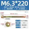 GB más tornillo de cola de taladro hexagonal externo galvanizado duro tornillo de cola de milano para teja de acero de color autoperforante autorroscante M4.8M5.5M6.3