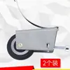 Rueda para Puerta de Armario Corredera, Rueda Inferior, Rueda para Puerta de Cocina Corredera, Riel de Piso, Puerta de Vidrio, Rueda para Baño, Riel Guía