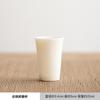 Copo para Sentir Aroma Yunyue Jade de Sebo Porcelana Branca Xícara de Chá Pequena Xícara de Degustação Conjunto de Chá Kung Fu Xícara de Chá Abafada Xícara Coletora de Aroma Xícara Individual