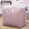 Bolsa de almacenamiento para edredón gran capacidad ropa edredón algodón lino mudanza embalaje bolsa de equipaje impermeable a prueba de humedad