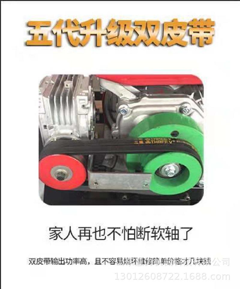 粮食装袋机