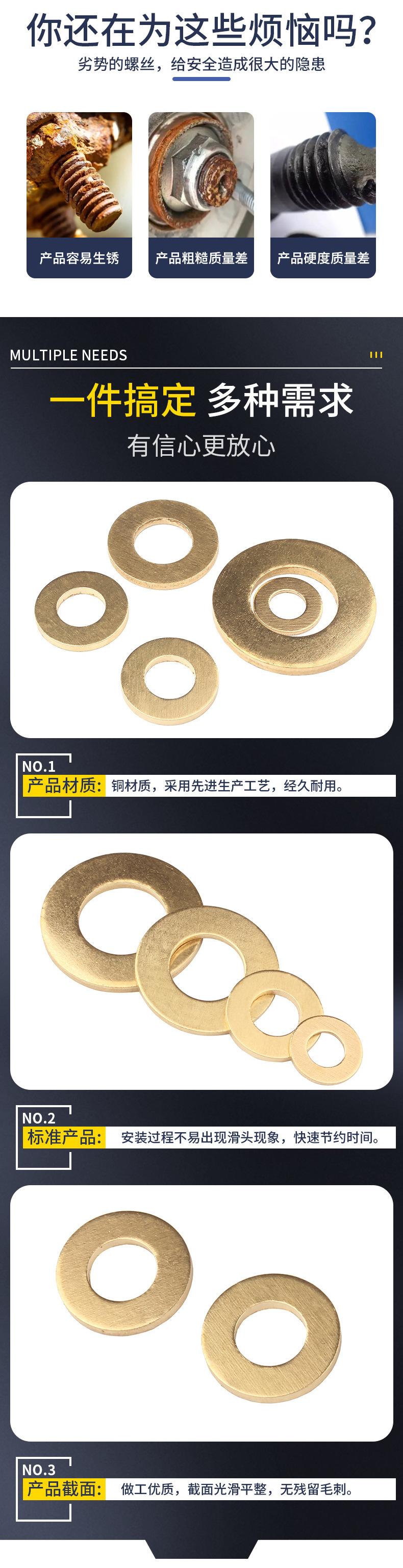 详情页_10.jpg