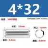 Aço Inoxidável 304 Pino Elástico Gb879 Pino Cilíndrico Pino de Posicionamento Pino de Chaveta Pino de Inserção de Mola m 1.5m3-m1