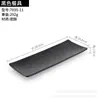 Plato rectangular negro de melamina Plato para hot pot de res de Chaoshan Plato para guarnición Plato para barbacoa japonesa Vajilla comercial de imitación de porcelana