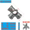 Conexiones para Tubo Redondo de 20/25/32mm Codo en T de Aleación de Aluminio de 4 Puntos Conector para Tubo de Acero de 6 Puntos Sujetador para Tubo Galvanizado de 1 pulgada