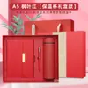 70% de descuento Caja de Regalo Set de Cuaderno con Hebilla Larga Logotipo Personalizable Imprimible Regalos Corporativos de Alta Apariencia Regalos Souvenirs