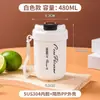 Taza de Café con Tapa de Acero Inoxidable 304 Portátil Doble Bebida Antiderrames para Exteriores con Hombres y Mujeres ins de Alto Valor con Ventosa