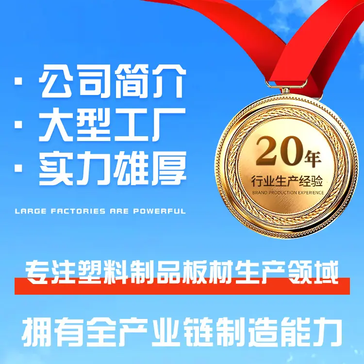 详情页_20.jpg