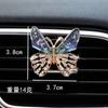 Clip de aleación fina con pedrería de abeja, mariposa, libélula para salida de aire acondicionado, clip de perfume para salida de aire del coche, clip de aromaterapia