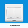 Siemens Tomada Interruptor Vista Distante Branco Tipo 86 Painel Tomada Interruptor Desalinhado Tomada Cinco Furos Um Aberto Conjunto Controle Duplo