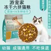 Saco de banho com ervas medicinais chinesas para pele de gato e cachorro 900g saco de artemísia para banho de pet cachorro cuidado pelo pó de spa não fervido