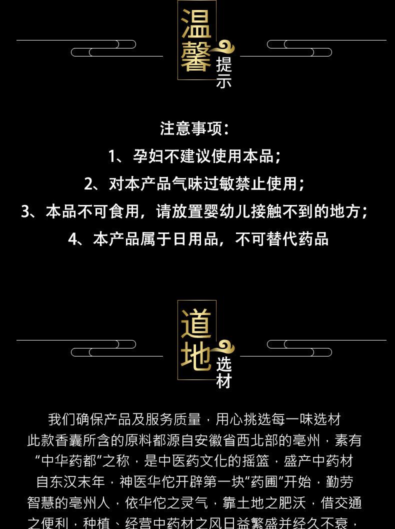 解乏_09.jpg