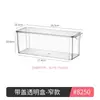 Armário espelhado de mesa, caixa de armazenamento retangular, estreito e alto, acrílico transparente, para cosméticos, bancada da cozinha, caixa de papelaria